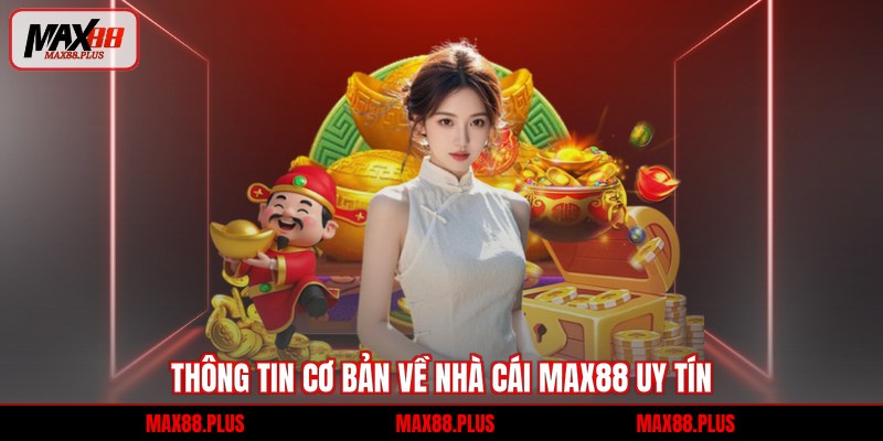 MAX88